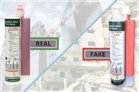 How to identify genuine good use GU-500SD